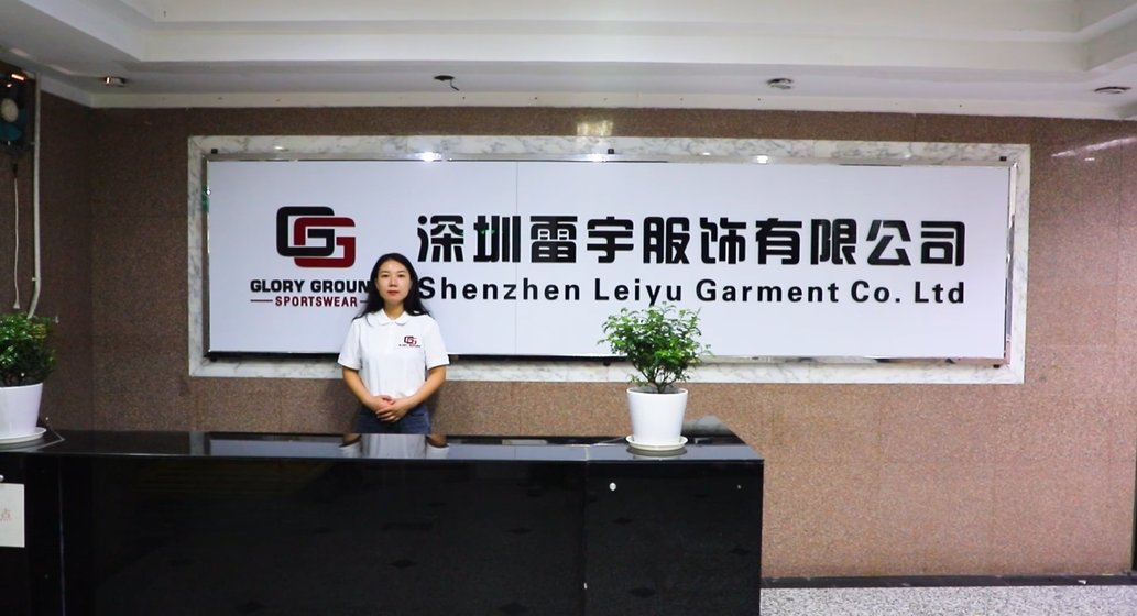 Glory Ground (Shenzhen Leiyu Garment Co., Ltd.) company reception