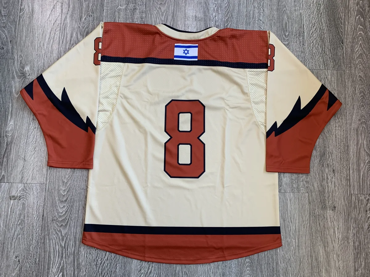 Vintage Cream Hockey Jersey - custom sportswear manufacturer Glory Ground Apparel