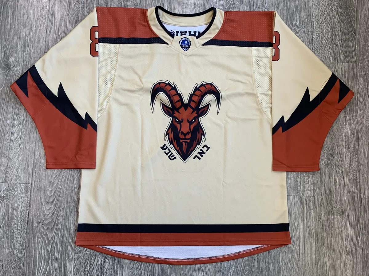 Vintage Cream Hockey Jersey - custom sportswear manufacturer Glory Ground Apparel